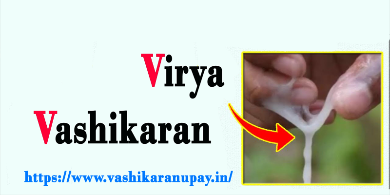 Virya Vashikaran